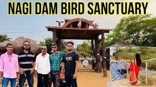 Nagi Dam Bird Sanctuary Bihar💖Nagi Dam Vlog🔥Nagi Dam Jamui Bihar🔥Bihar Tourist Place🔥 its CRK