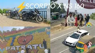 3 lakh 80 fasta  hai bhaiya 😂 Scorpio x NS 160 Patratu valley run 🔥