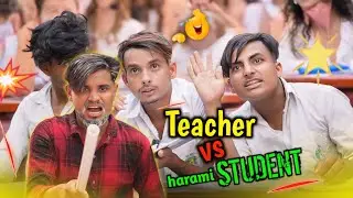 teacher vs Harami students || school backbencher comedy Video || farman hindi