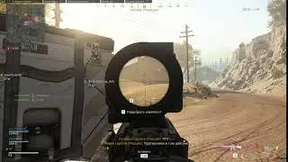 Call of Duty  Modern Warfare 2019 2020 05 17   19 13 45 26 DVR