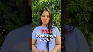 Free Yoga Assessment | Swasthya Profile&trade; Review to Improve Your Practice - YOGNAYUR