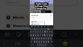 Paybis Crypto Arbitrage using Google Pay