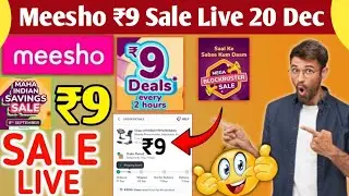 Meesho Great Indian Savings Sale 2025 | Meesho 9 rupees sale order kaise kare | Meesho Free Shopping