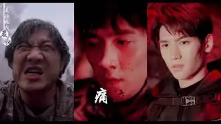 #WuXie &rsquo;s Perspective: Burning Youth and the Price of Growth | Restart: Iron Triangle