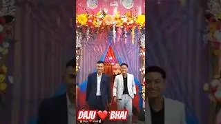 #newvideo #viralreels #Daju❤️bhai#like #comment #subscribetomychannel