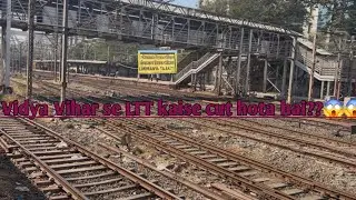 Vidya Vihar se  LTT side  Express train kaise track change karti hai??#LTT #railways#indianrailways 