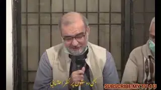 Naat By Hafiz Naeem Ur Rehman