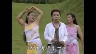 Awesome Asian Song Bass Boost