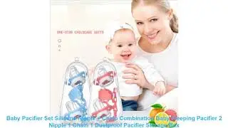 Baby Pacifier Set Silicone Nipple + Chain Combination Baby Sleeping Pacifier 2 Nipple 1 Chain 1 Dus