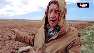 🔴 قصر الشلالة | منطقة 