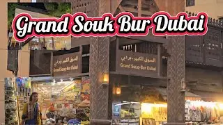 Exploring Grand Souk Bur Dubai &ndash; Temples, Food, and Culture. Grand Souq Bur Dubai #dubai #temple