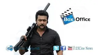 Si3 Box Office Collection  |  Suriya next to Rajini