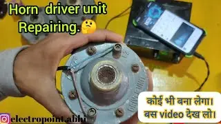 Ahuja Pa Driver Unit Diaphragm Repair Hindi - YouTubeYouTube&nbsp;&middot;&nbsp;Ratul Bora ELECTRICALS