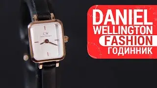 Daniel Wellington Quadro Mini: Мініатюрна Елегантність у Рожевому Золоті | DW00100728 | Огляд DEKA