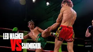 LEO WAGNER vs SAKMOGKOL