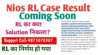 Nios. Nios RL Case Result coming soon. Nios RL. Nios RL help call-9871070307. Nios hard copy markshe