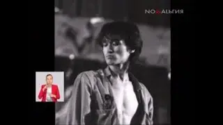 Гибель Виктора Цоя / Новости 1990