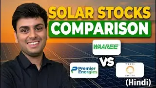 Waaree VS Premier VS Websol | Solar Stocks 2025 | Undervalued Solar Stocks? | Simpli Stocks Hindi