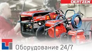 Мойки Высокого Давления из Германии Мойки OERTZEN