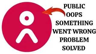 How To Solve Public App 