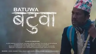 BATUWA NEPALI CHRISTIAN MOVIE || OFFICIAL TRAILER
