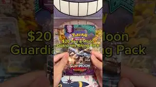 Can I pull the $120 Sylveon? Sun and Moon Guardians Rising Sleeved Booster Pack #pokemon #sylveon