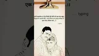 Babu ka ghar #priyanka Aditya Tiwari #song