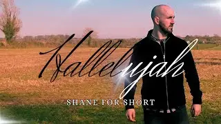 Hallelujah | Leonard Cohen (Jeff Buckley) Cover 2023