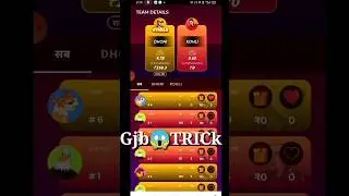 WINZO HACK TRICK 2023|WINZO HACK TRICK 2022|#shorts #short #shortvideo #winzotipsandtricks