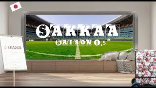 SAKKAA #S1.5E1 : Changements de coachs et nouvelle comp&eacute;tition [Podcast]