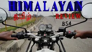 ROYAL ENFIELD HIMALAYAN BS4 -411 CC(TAMIL REVIEW).