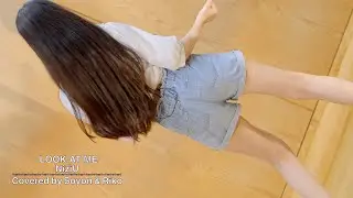 LOOK AT ME / NiziU Covered by ソヨン・ミウ & ユギョン・リコ 4k |定例ライブ / 池尻区民集会所地下KJホール@240825- Yepda (fromKJ-pop)
