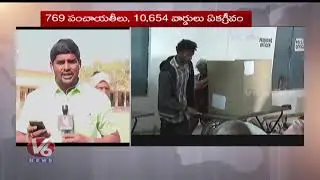 Special Report On Panchayat Election Polling In Nalgonda District | V6 News