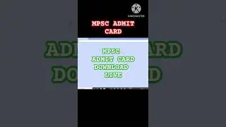 MPSC admit card download MPSC holl Ticket download #mpsc#mpscadmitcard #mpschollticket#easylearning