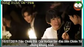 [ Tiêu Chiến - Dương Tử CP] 4 Dòng Thời Gian Quen Biết Của Dư Sinh Phu Phụ