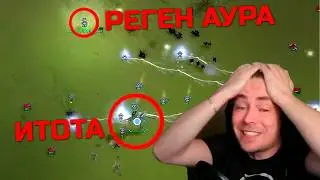 ЛЮТЕЙШАЯ РИСКОВАНАЯ ТАКТИКА. Я В ШОКЕ