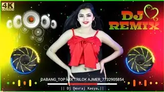 New song sajna ke sang new video song #tirending #musicvideo GULSHAN kkkkkklkkk 