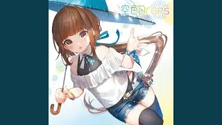 空色Drops