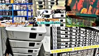 Home cinimaprojectors,4k led projectors, projector service,open theater, laser projectors,low price 