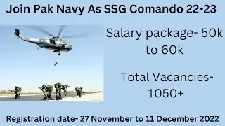 Join Pak Navy as SSG jobs 2022| New jobs 2022 in pakistan today| Government jobs 2022