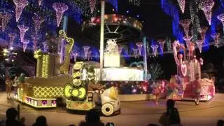 ﾊｰﾓﾆｰﾗﾝﾄﾞ ﾊﾟﾚｰﾄﾞﾊﾟﾗﾚﾙ ｽﾀｰﾗｲﾄﾊﾞｰｼﾞｮﾝ (jump up) ｻﾝﾘｵ