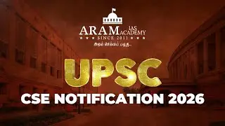 UPSC CSE 2026 &ndash; Official Notification Explained | Complete Details in Tamil and English