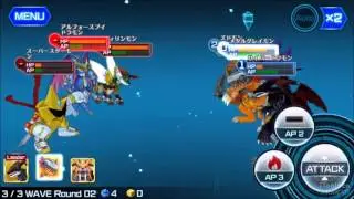 [Digimon Linkz] Advent Quest UlforceVeedramon First Clear