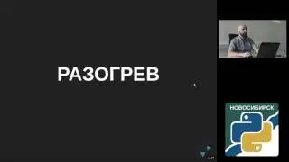 django-sitetree: навигация для сайта