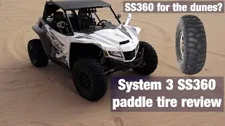 Обзор шин SYSTEM 3 SS360 Paddle Tires для езды по дюнам с ARCTIC CAT WILDCAT XX