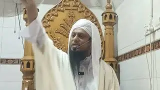 যারা মাঝে মাঝে নামাজ পড়েন হাশরের দিন তাদের অবস্থা