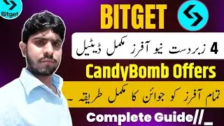 Bitget Exchange 4 New Big Offers || Bitget Candybomb offers Details || BGB