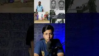 पत्नी और प्रेमी का काटा सर | Tamil Nadu Wife & Her Lover&rsquo;s Murder Case