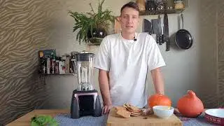 Рецепт пряного чизкейка с тыквой в блендере King Mix KM-Q7A