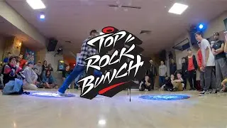 inOne vs Bboy Strdder  - Top Rock Bunch -